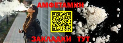 кокаин перу Пыть-Ях