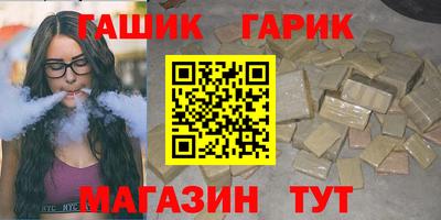 прущая мука Пугачёв