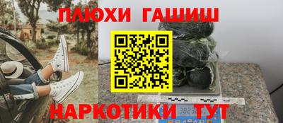 прущая мука Пугачёв