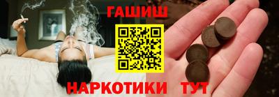 прущая мука Пугачёв