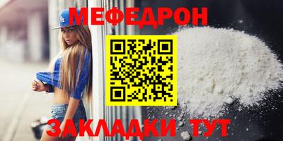 прущая мука Пугачёв