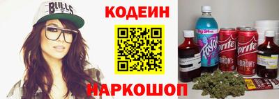 кокаин перу Пыть-Ях