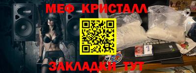 кокаин перу Пыть-Ях