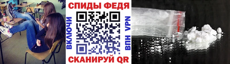 цены   Среднеуральск  МЕТАМФЕТАМИН Methamphetamine 
