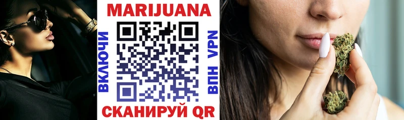 МАРИХУАНА Ganja  Среднеуральск 